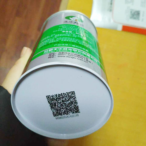 行業(yè)應用